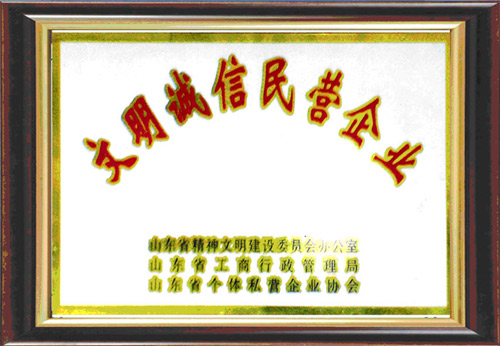 �c���鿴Ԕ����Ϣ���}�������\����I��I(y��) ��x�Δ�(sh��)��3625